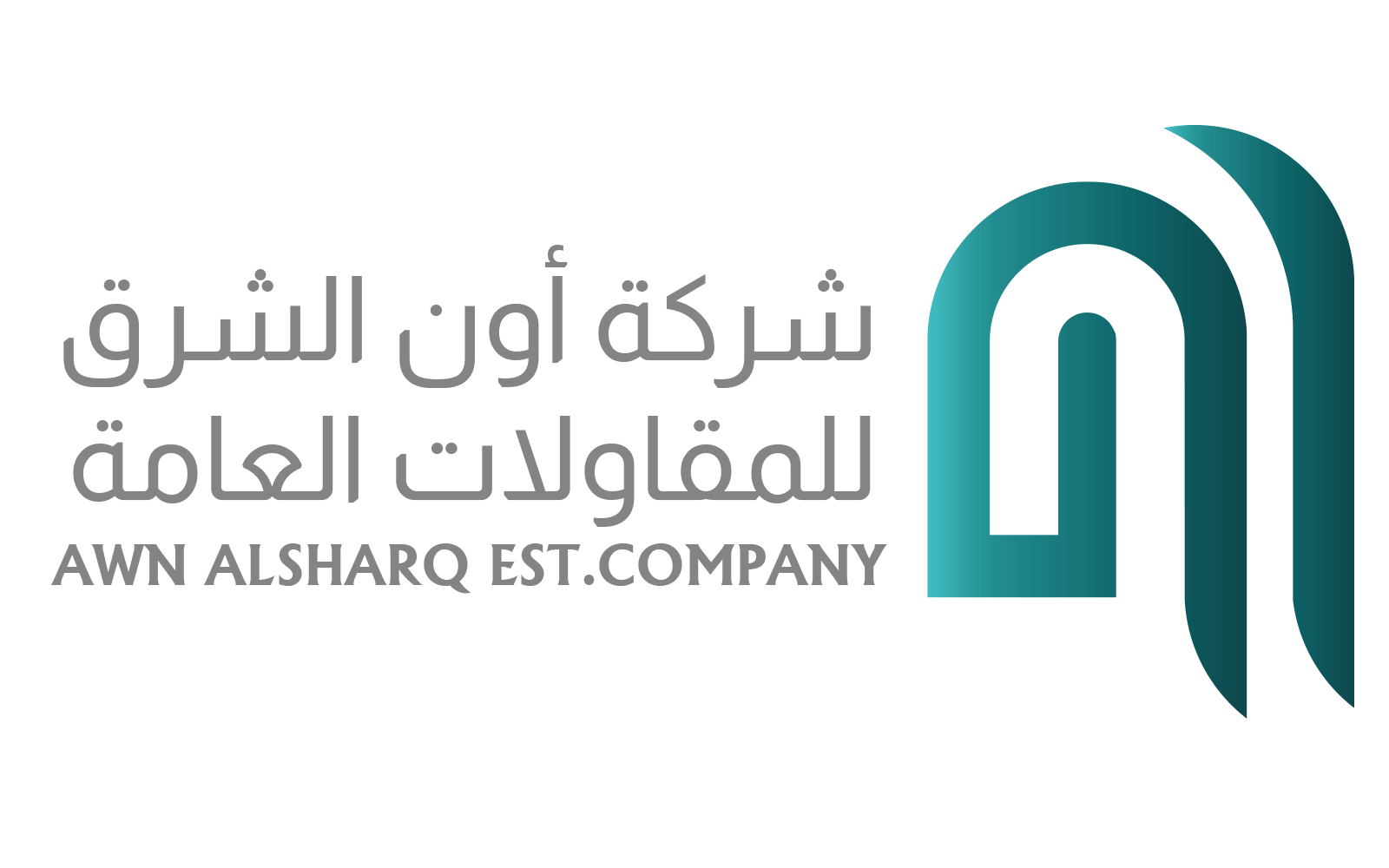Awn Alsharq Co.